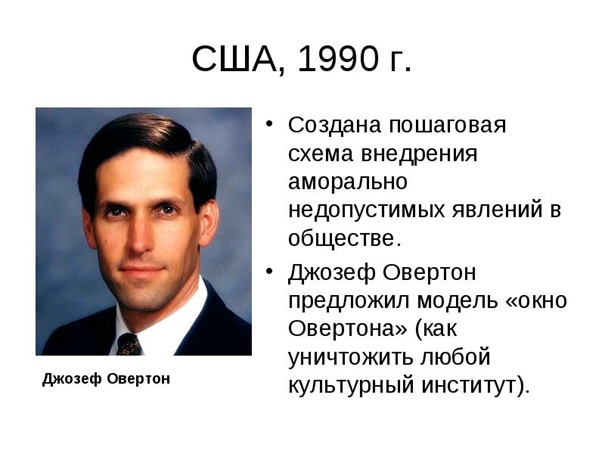 45314534.jpg