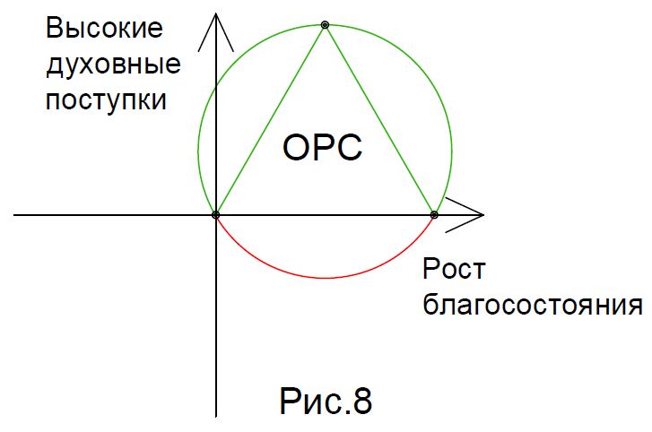 8.JPG