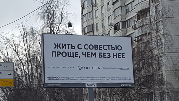 4534534.png