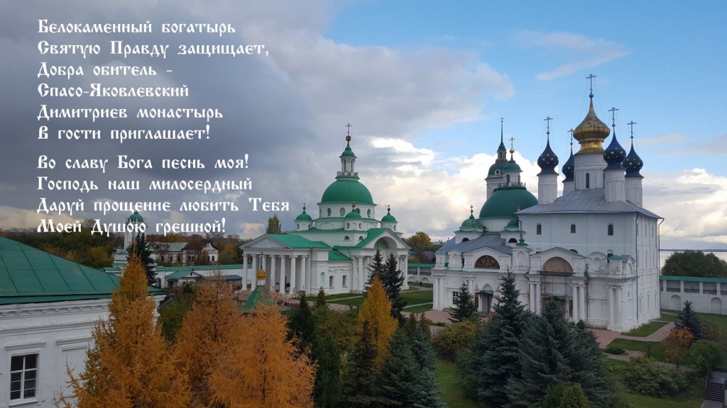 на заставку.jpg